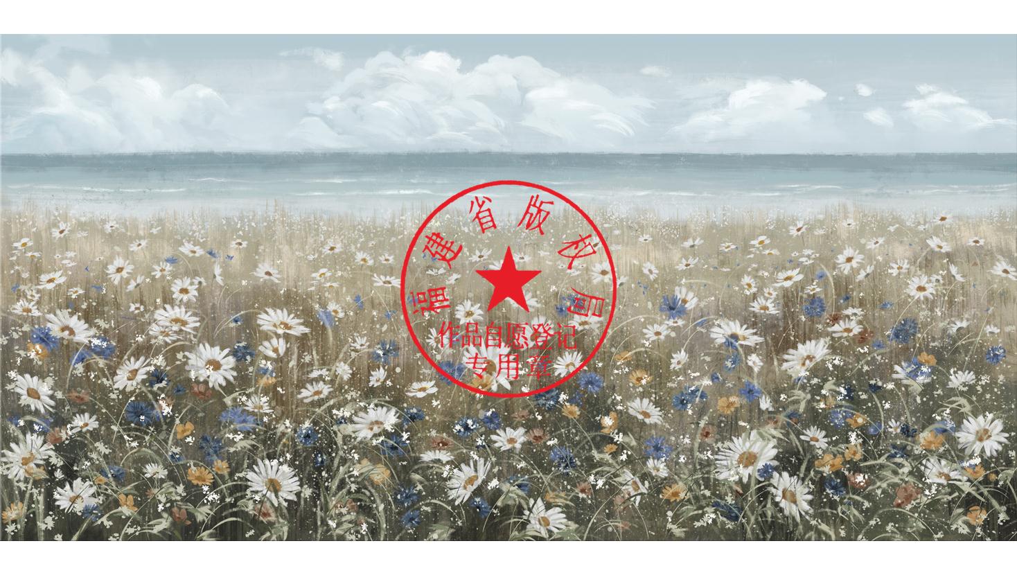作品登记号：闽作登字-2019-F-00114539 作品名称：YJYH01蓝色抽象梅花 著作权人：厦门易家易画艺术品有限公司 完成时间：2019-04-28 作 者：林志杰
